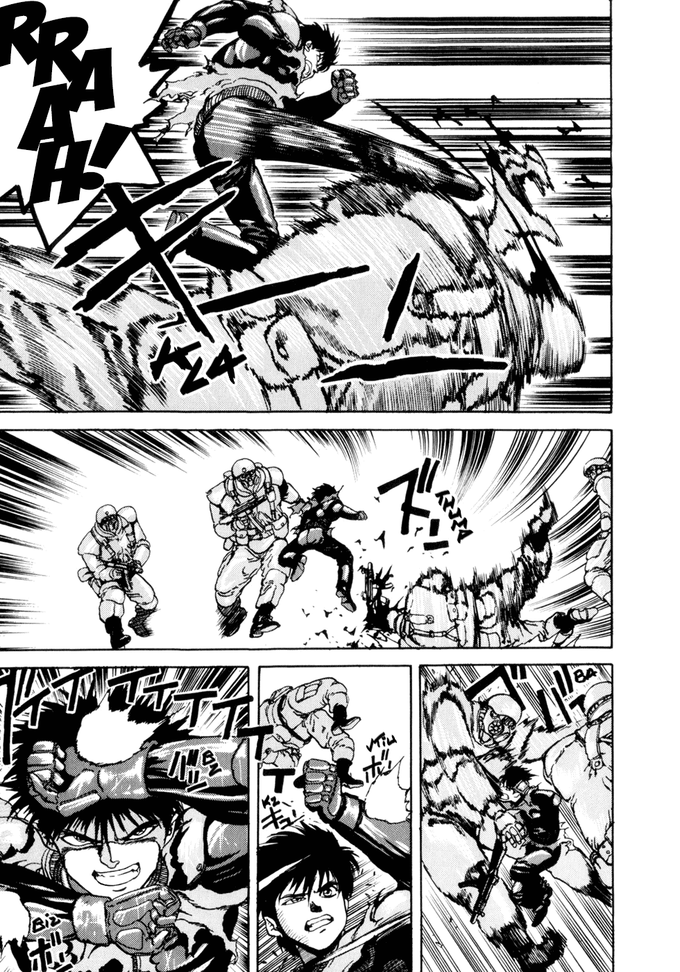 Spriggan Chapter 3.2 page 3 - Chapter 3 v2 : The Shrine of Fire 2