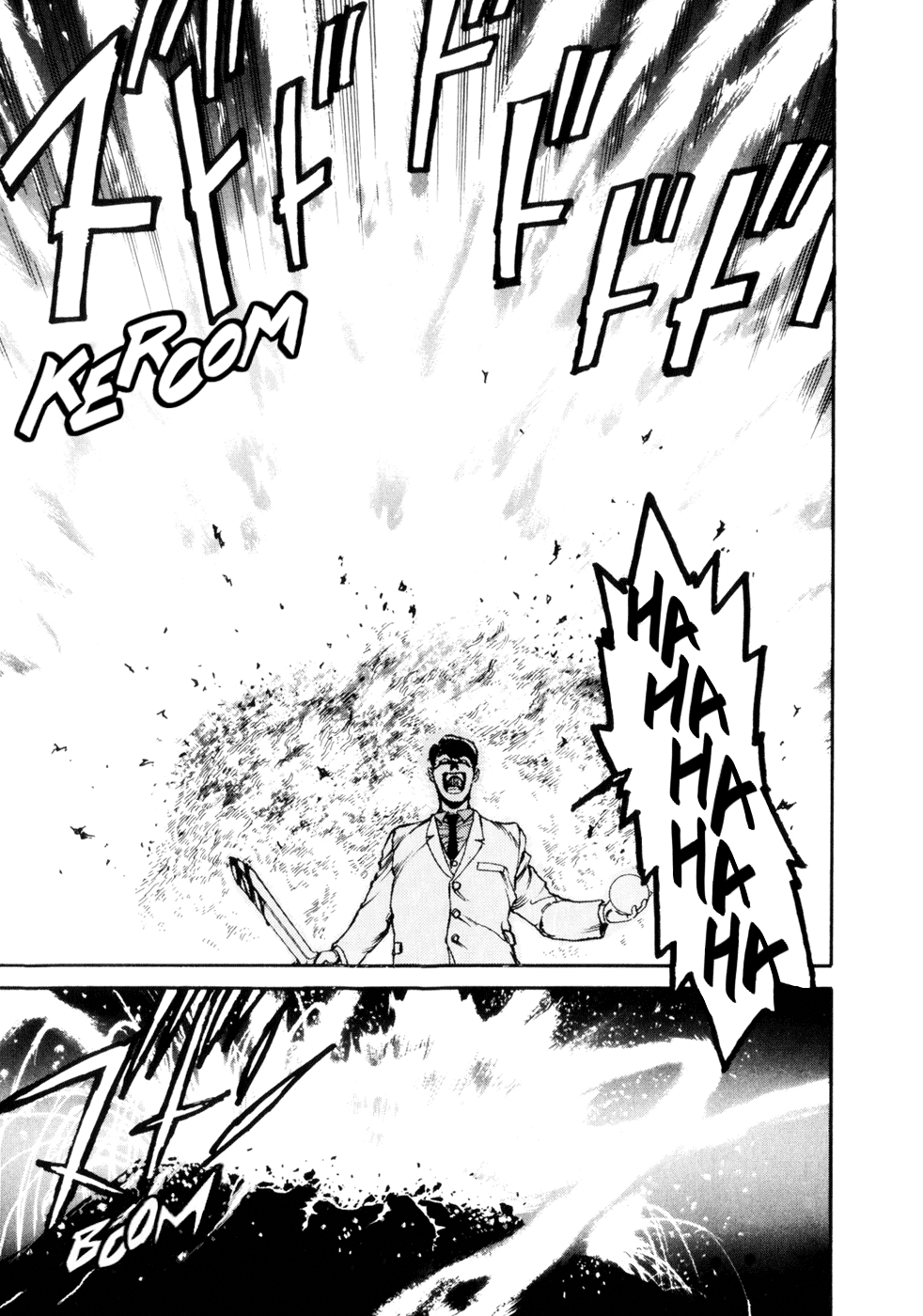 Spriggan Chapter 5.2 page 13 - Chapter 5 v2 : The Shrine of Fire 4