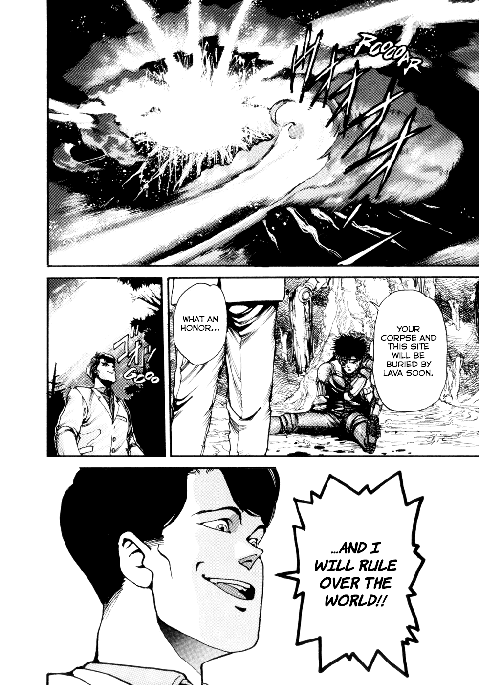 Spriggan Chapter 5.2 page 14 - Chapter 5 v2 : The Shrine of Fire 4