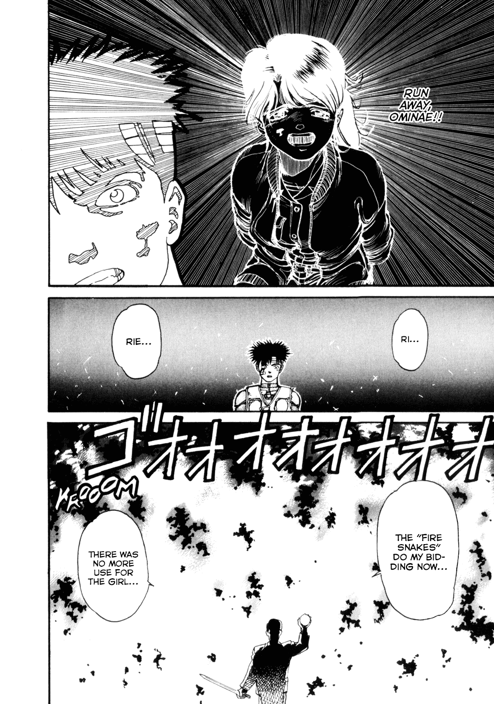 Spriggan Chapter 5.2 page 2 - Chapter 5 v2 : The Shrine of Fire 4