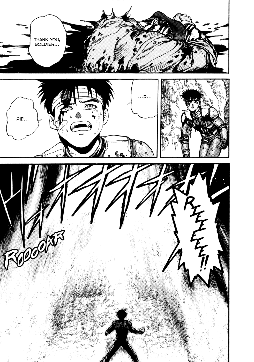 Spriggan Chapter 5.2 page 21 - Chapter 5 v2 : The Shrine of Fire 4