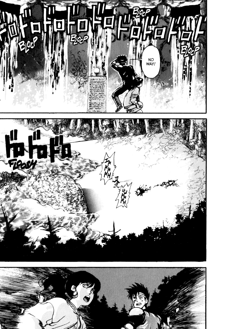 Spriggan Chapter 5.2 page 25 - Chapter 5 v2 : The Shrine of Fire 4
