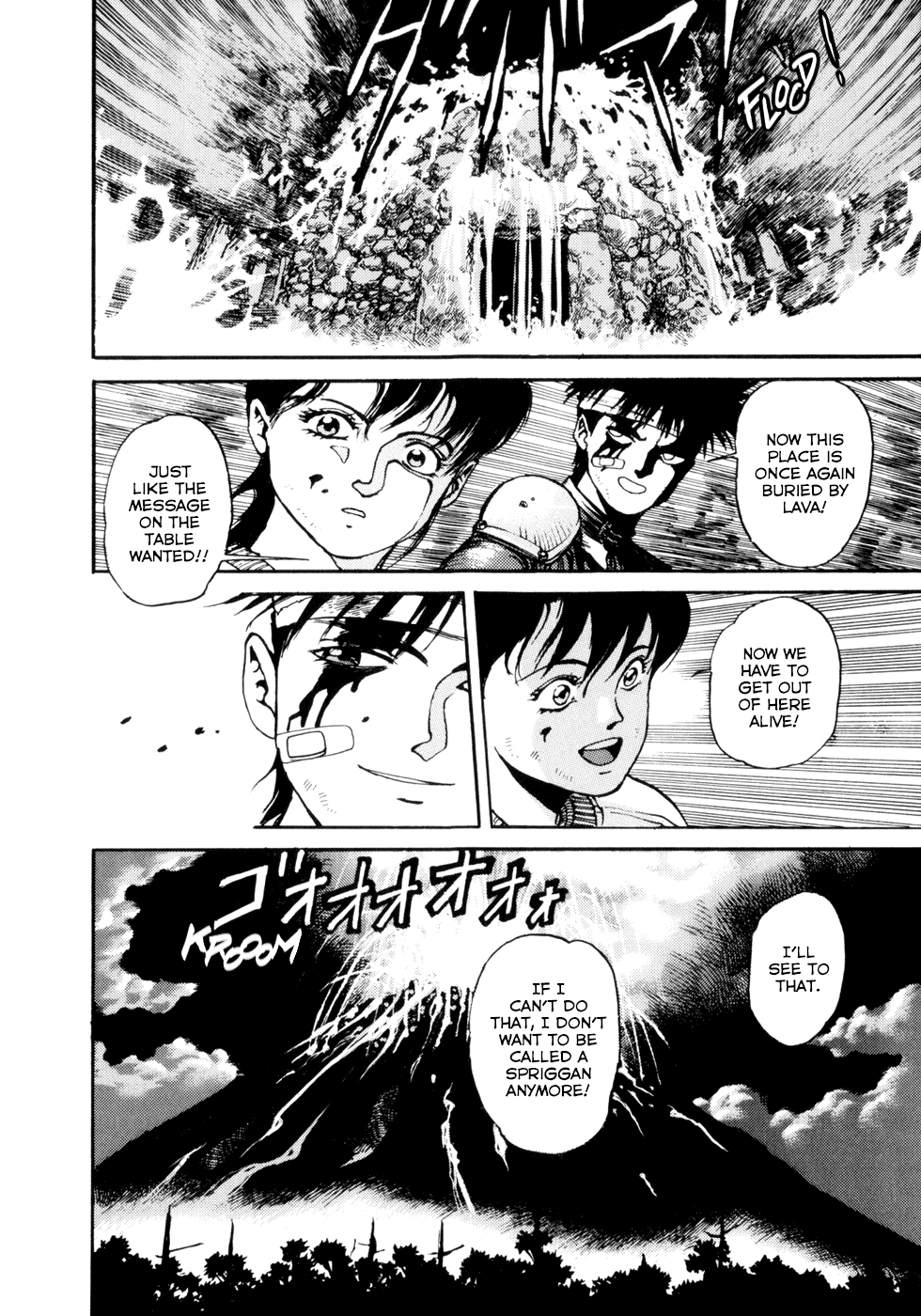 Spriggan Chapter 5.2 page 26 - Chapter 5 v2 : The Shrine of Fire 4