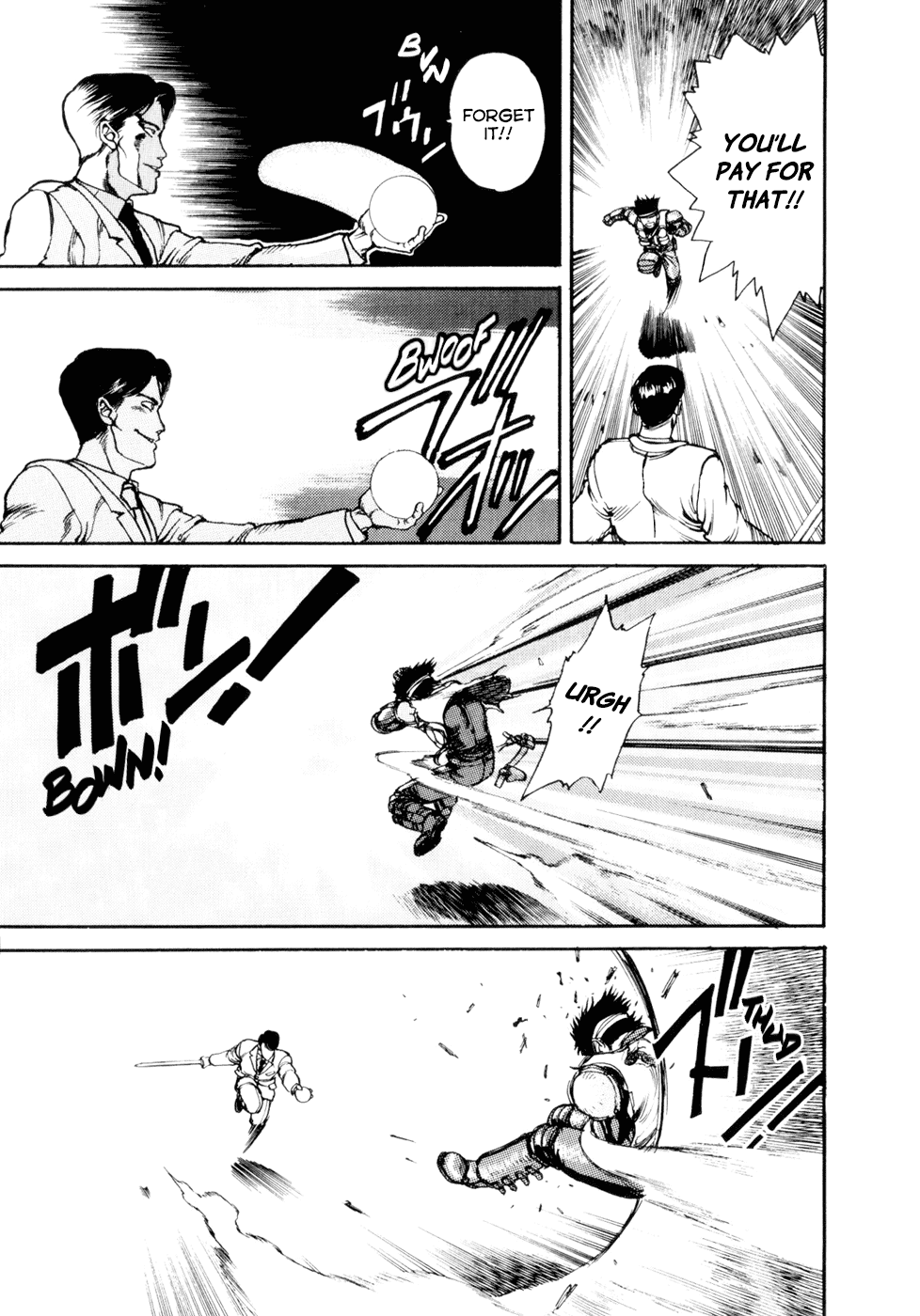 Spriggan Chapter 5.2 page 5 - Chapter 5 v2 : The Shrine of Fire 4