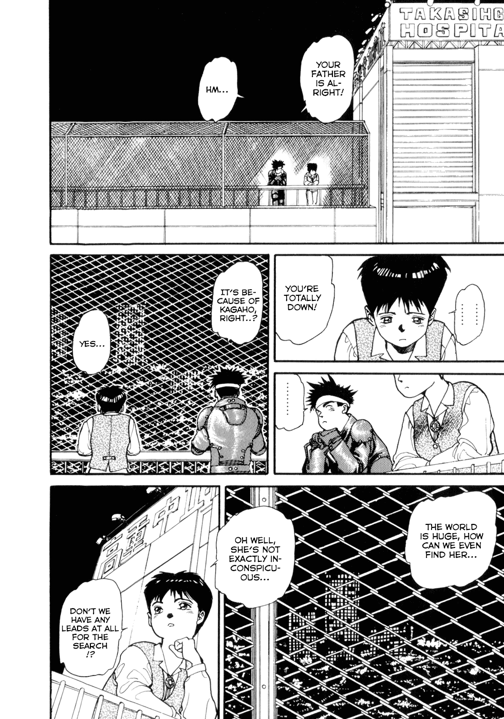 Spriggan Chapter 7.2 page 10 - Chapter 7 v2 : The Legend of the Mask 2
