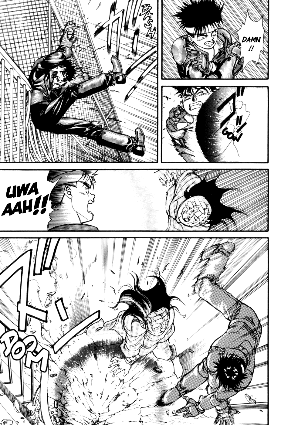 Spriggan Chapter 7.2 page 13 - Chapter 7 v2 : The Legend of the Mask 2