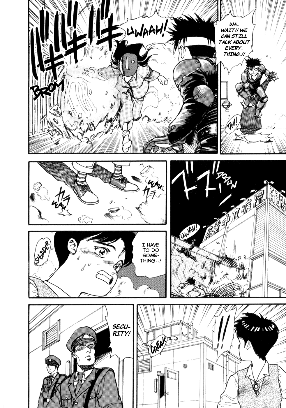 Spriggan Chapter 7.2 page 14 - Chapter 7 v2 : The Legend of the Mask 2