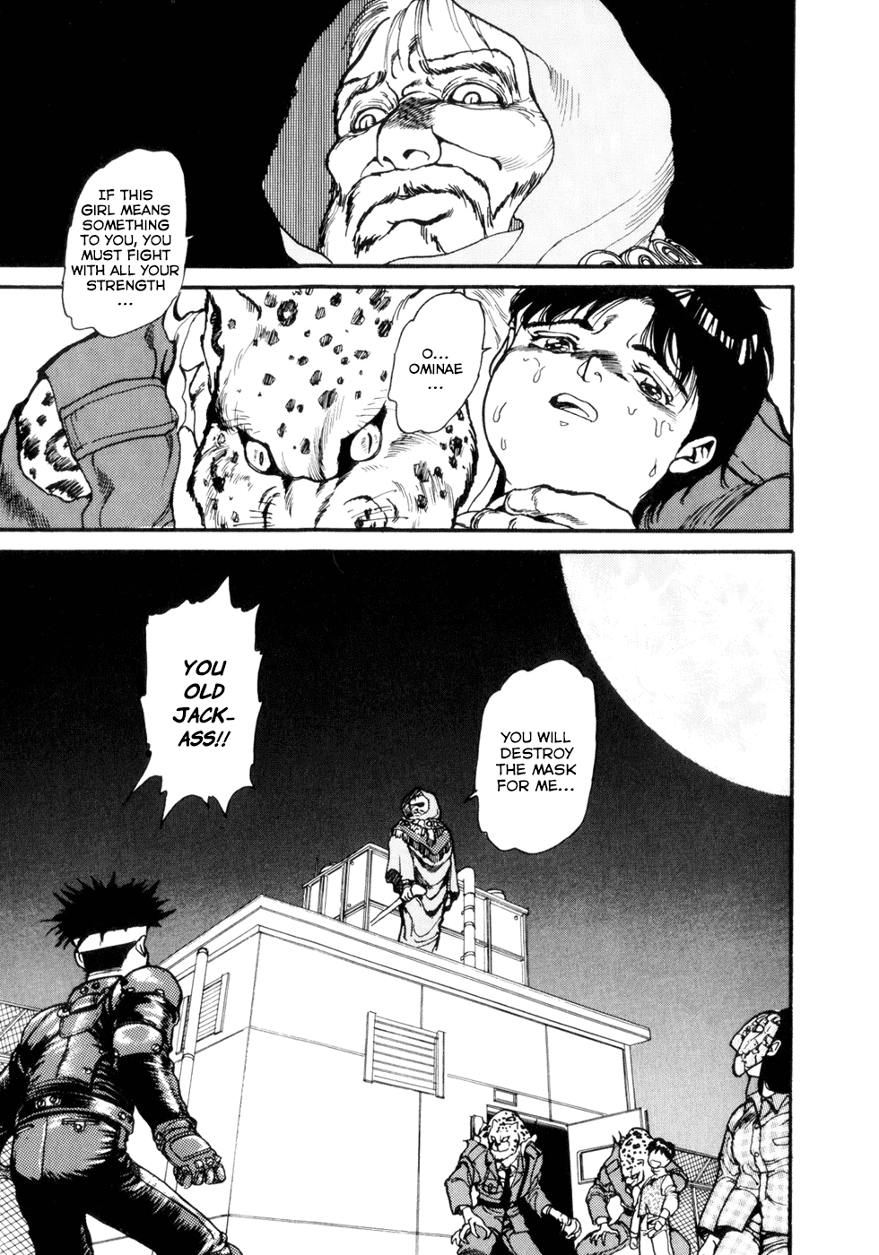 Spriggan Chapter 7.2 page 17 - Chapter 7 v2 : The Legend of the Mask 2