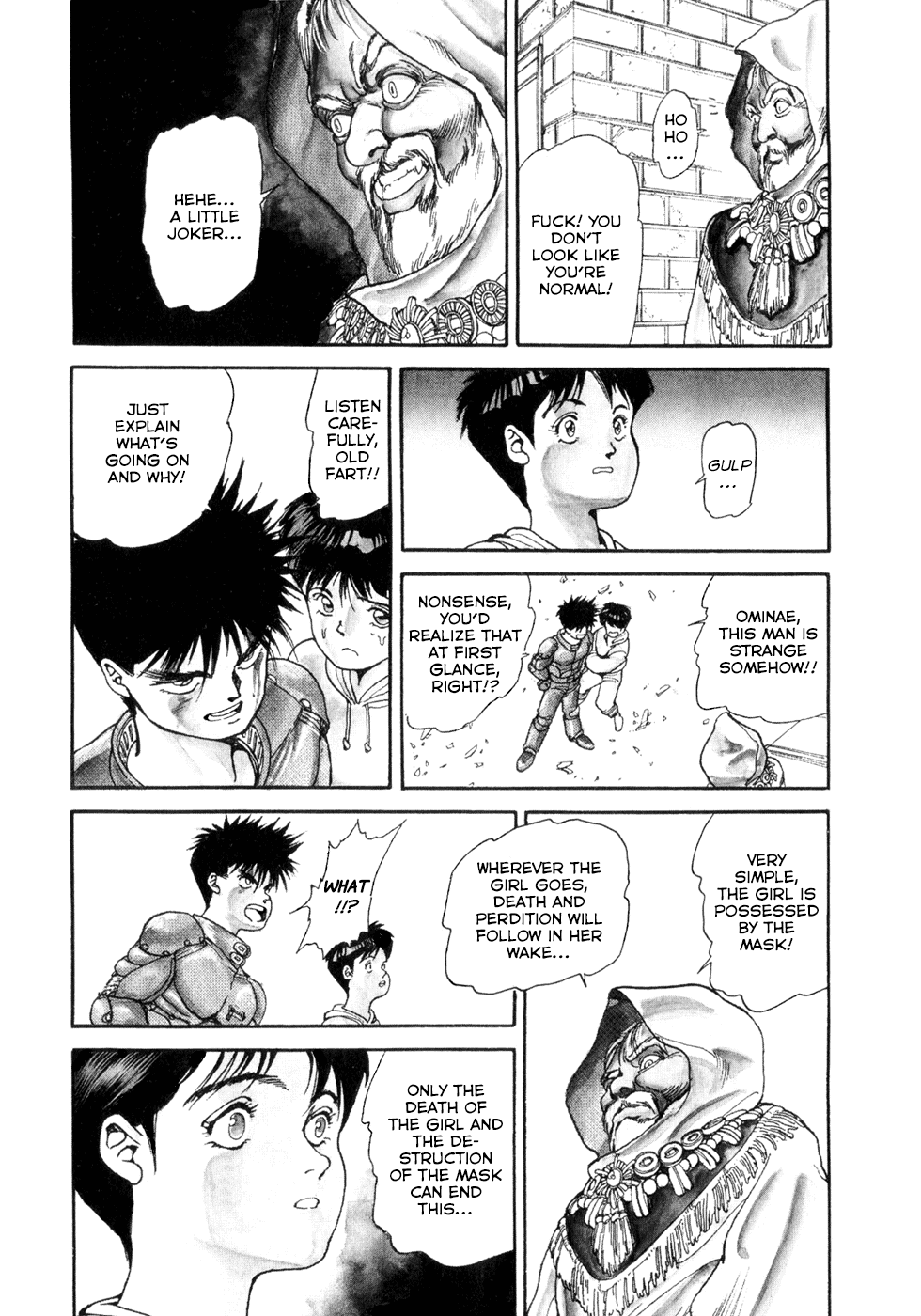 Spriggan Chapter 7.2 page 3 - Chapter 7 v2 : The Legend of the Mask 2
