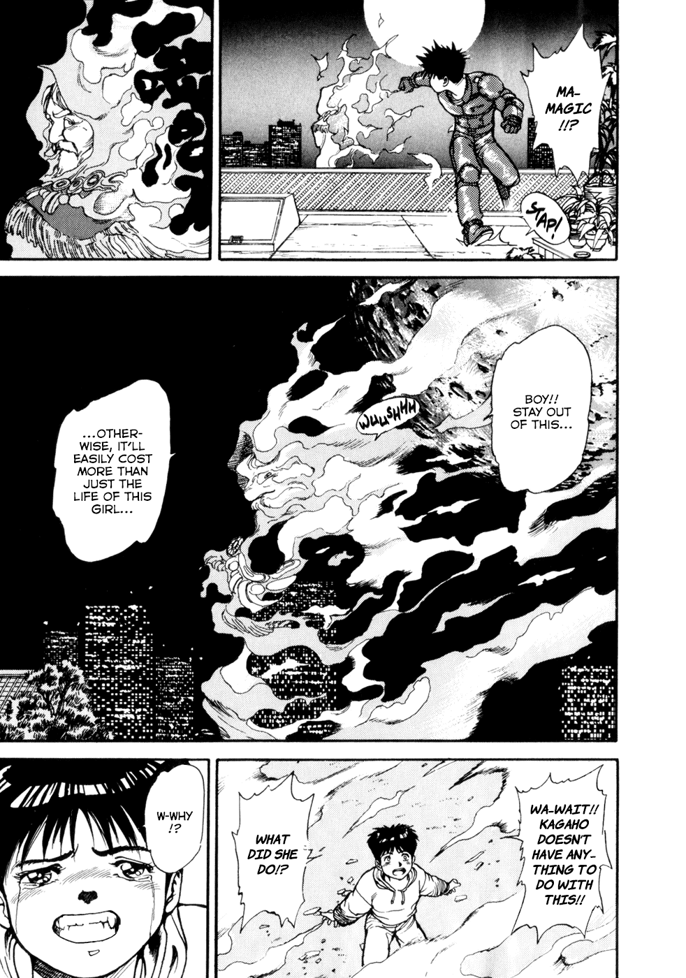 Spriggan Chapter 7.2 page 5 - Chapter 7 v2 : The Legend of the Mask 2