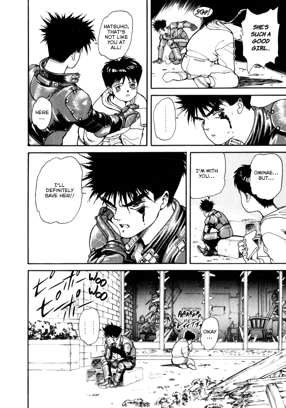 Spriggan Chapter 7.2 page 6 - Chapter 7 v2 : The Legend of the Mask 2