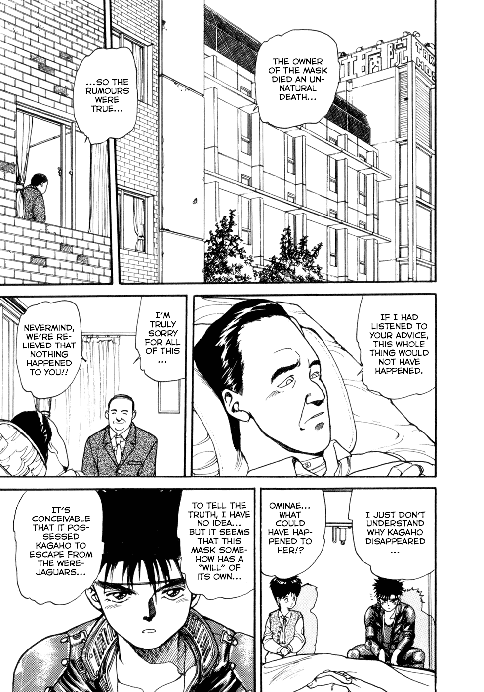 Spriggan Chapter 7.2 page 7 - Chapter 7 v2 : The Legend of the Mask 2