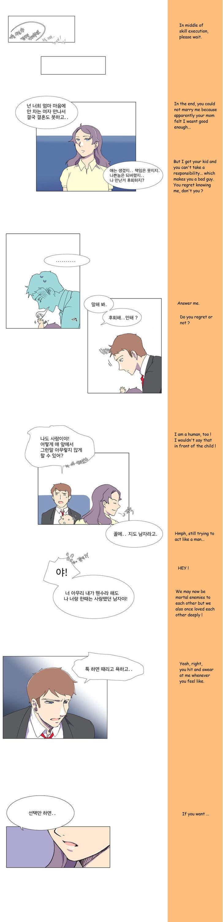 Spring Again Chapter 10 page 6 - Chapter 10