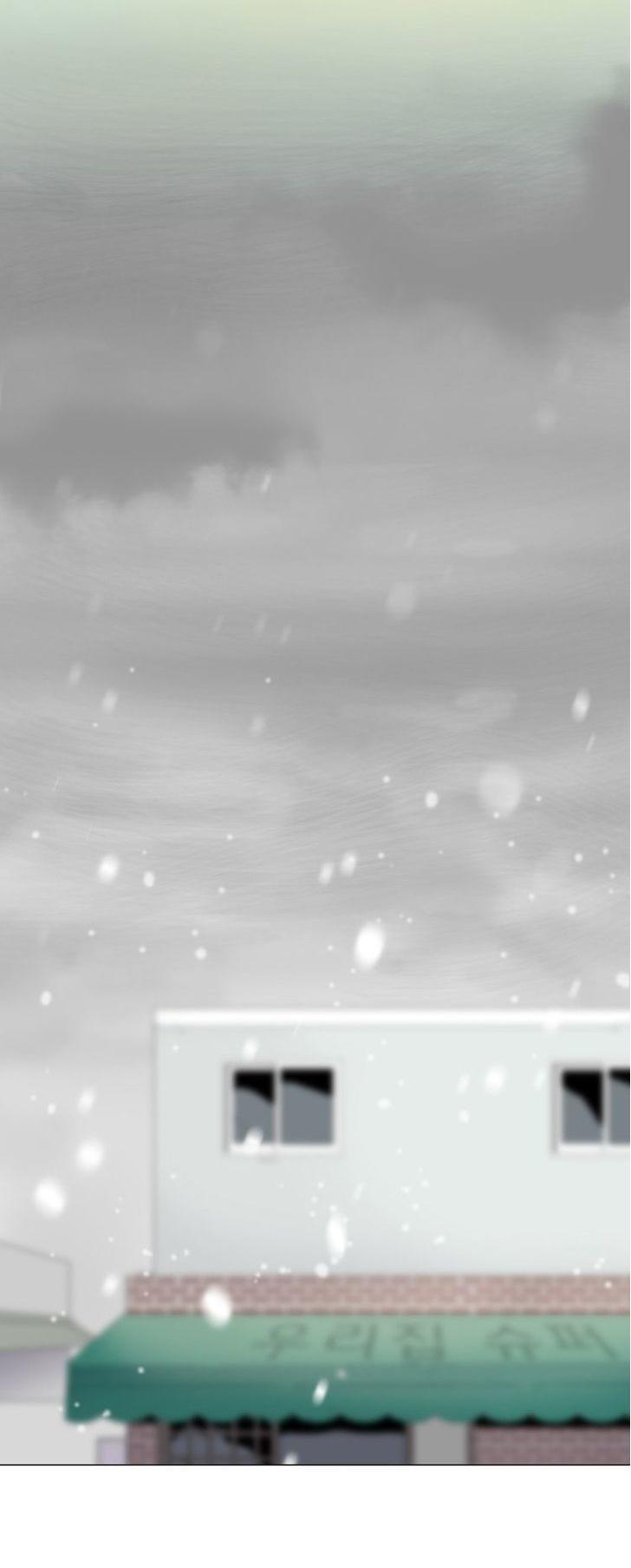 Spring Again Chapter 19 page 6 - Chapter 19