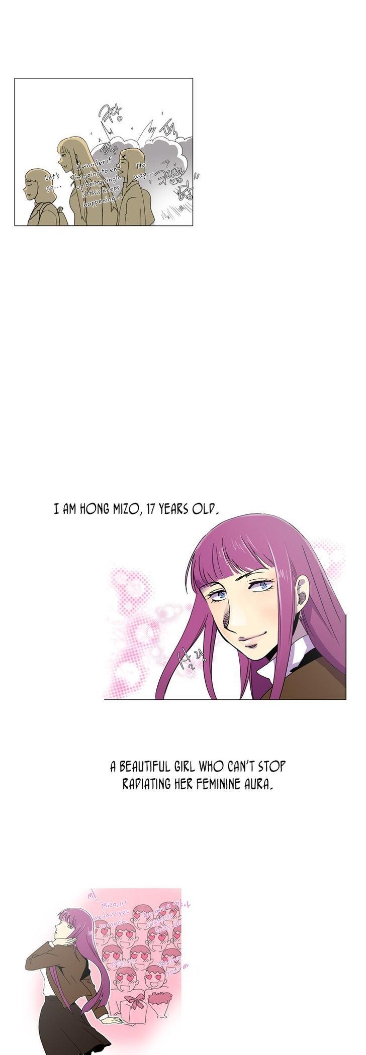 Spring Again Chapter 32 page 4 - Chapter 32