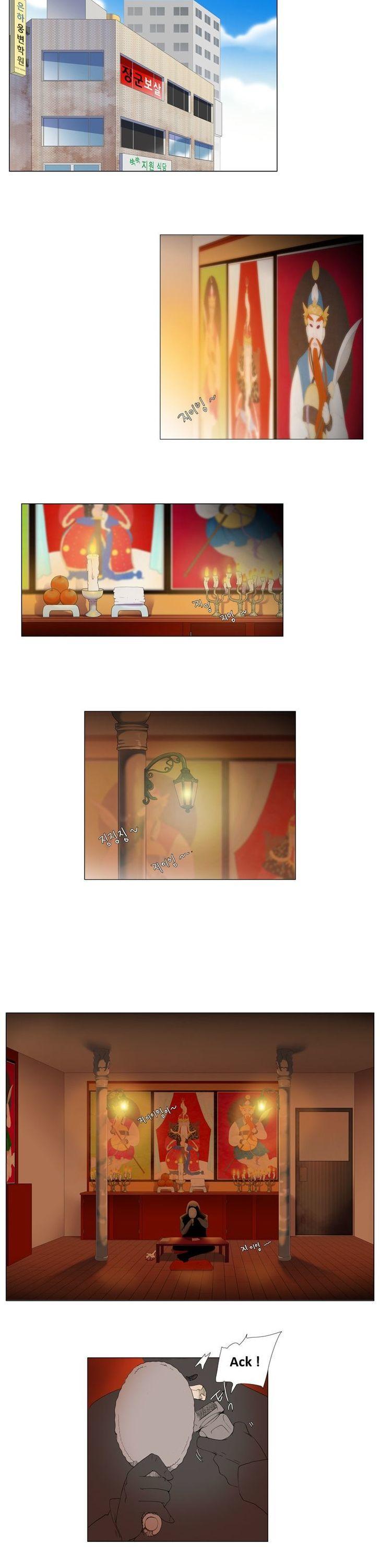 Spring Again Chapter 4.2 page 3 - Chapter 4.2