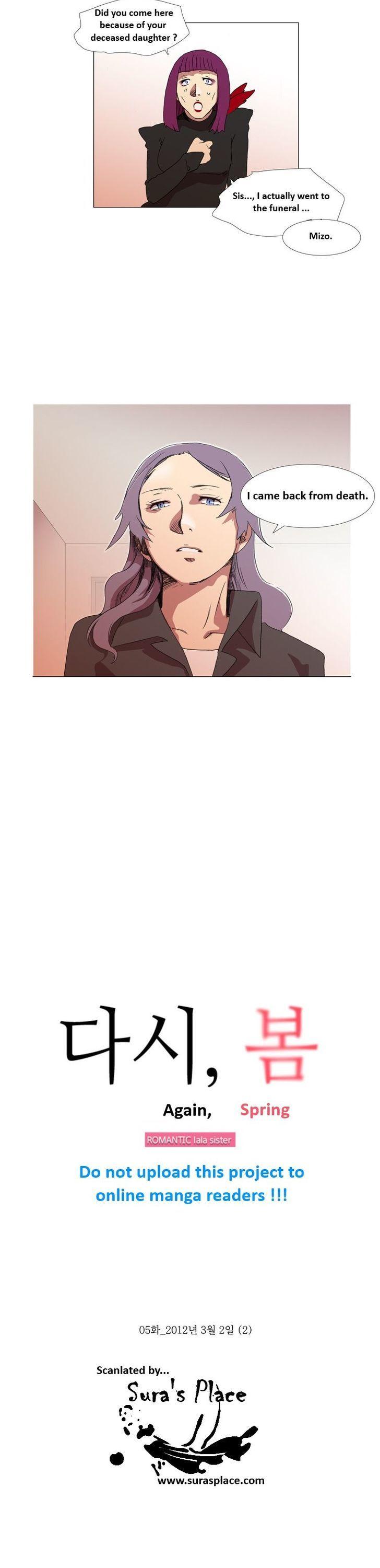 Spring Again Chapter 5.1 page 3 - Chapter 5.1