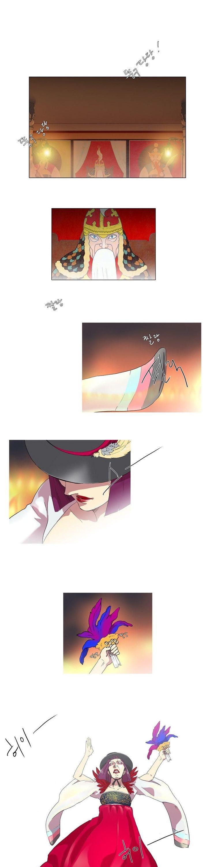 Spring Again Chapter 8.2 page 1 - Chapter 8.2