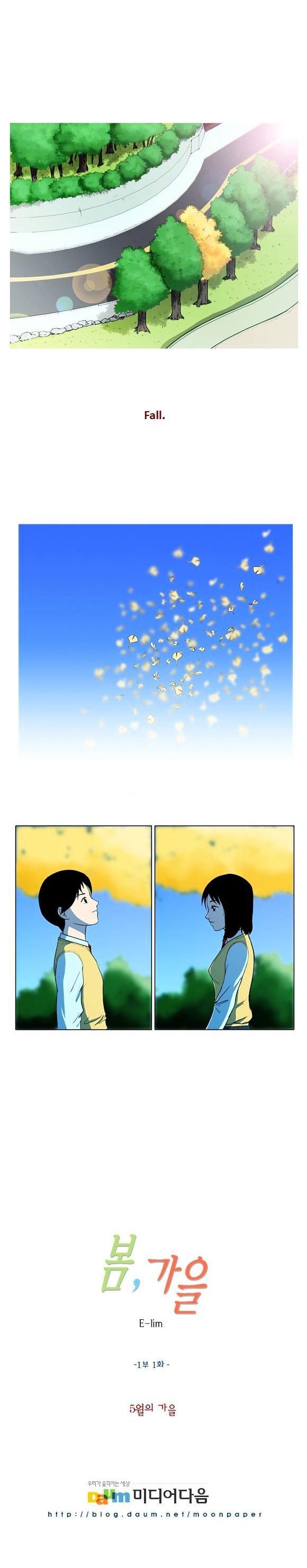 Spring, Fall Chapter 1 page 9 - Chapter 1