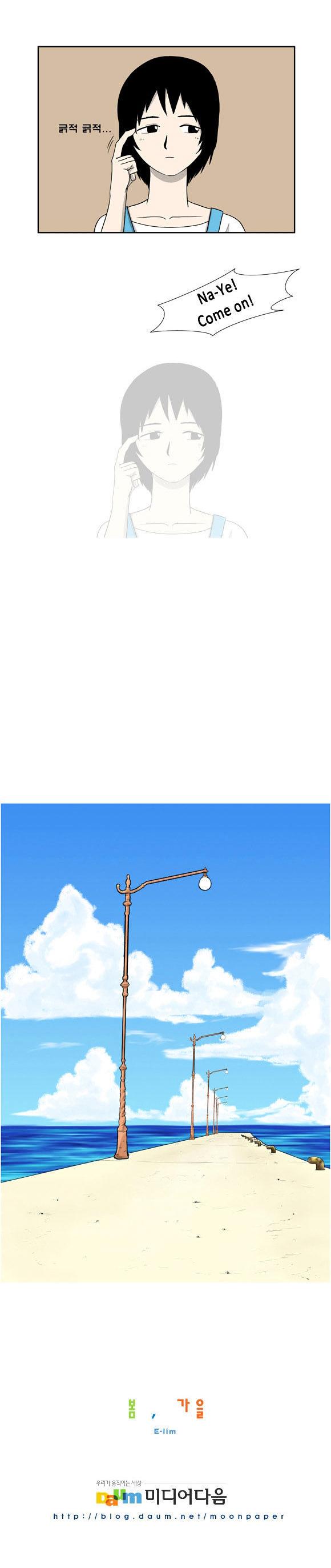 Spring, Fall Chapter 16 page 5 - Chapter 16