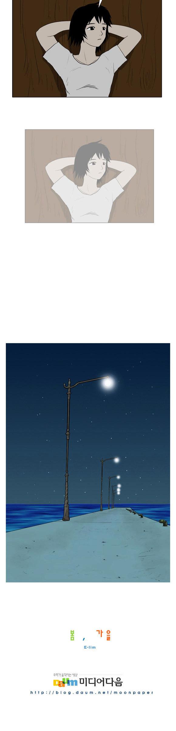 Spring, Fall Chapter 17 page 6 - Chapter 17