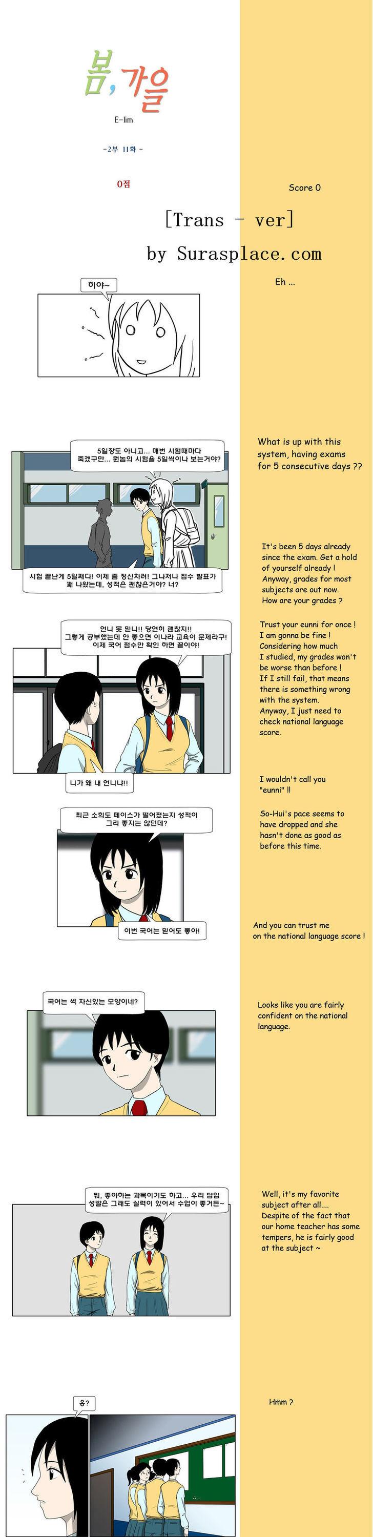 Spring, Fall Chapter 26 page 1 - Chapter 26