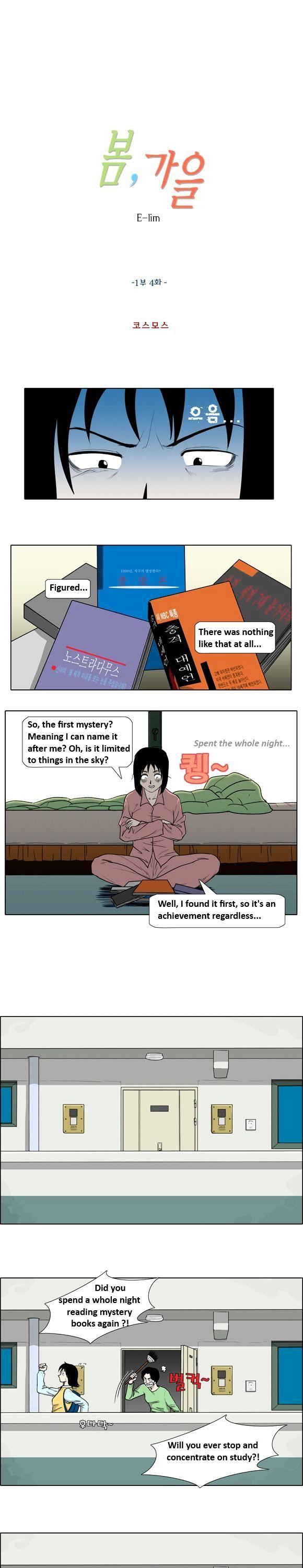 Spring, Fall Chapter 4 page 1 - Chapter 4
