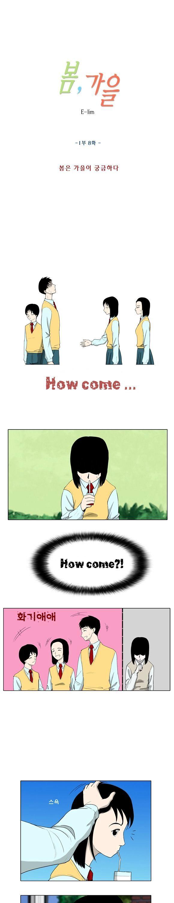 Spring, Fall Chapter 8 page 1 - Chapter 8