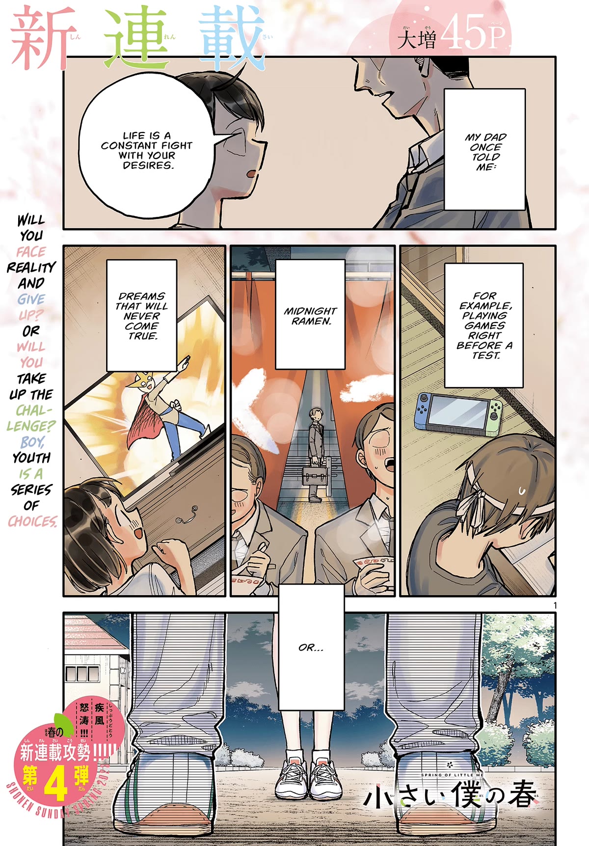 Spring of Little Me Chapter 1 page 1 - Chapter 1: Running