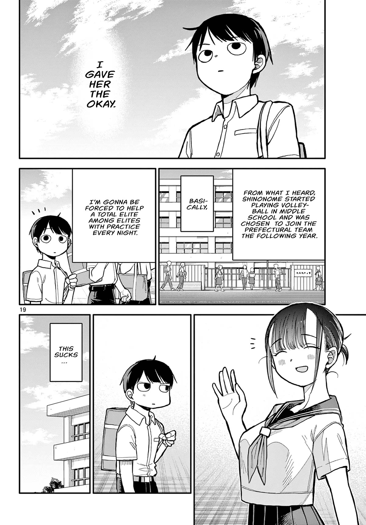 Spring of Little Me Chapter 1 page 18 - Chapter 1: Running