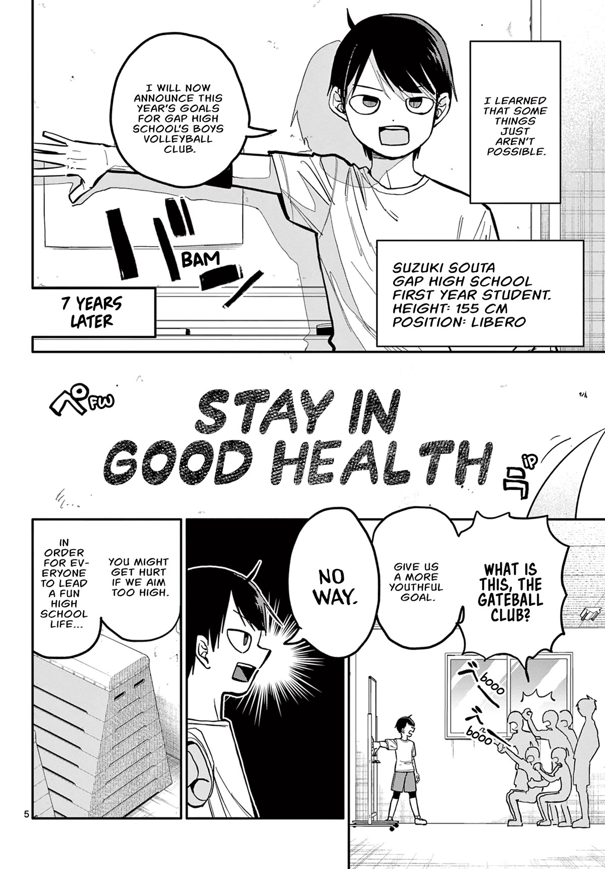 Spring of Little Me Chapter 1 page 4 - Chapter 1: Running