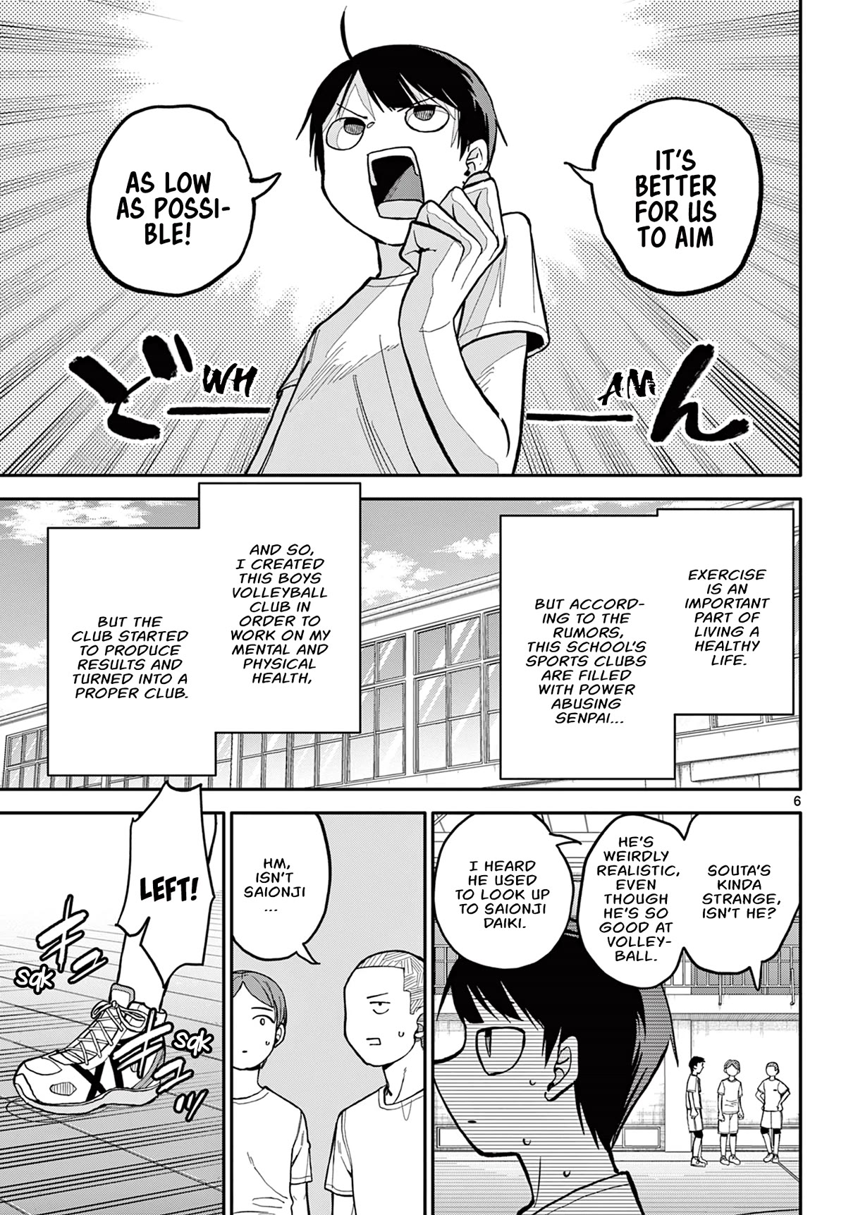Spring of Little Me Chapter 1 page 5 - Chapter 1: Running