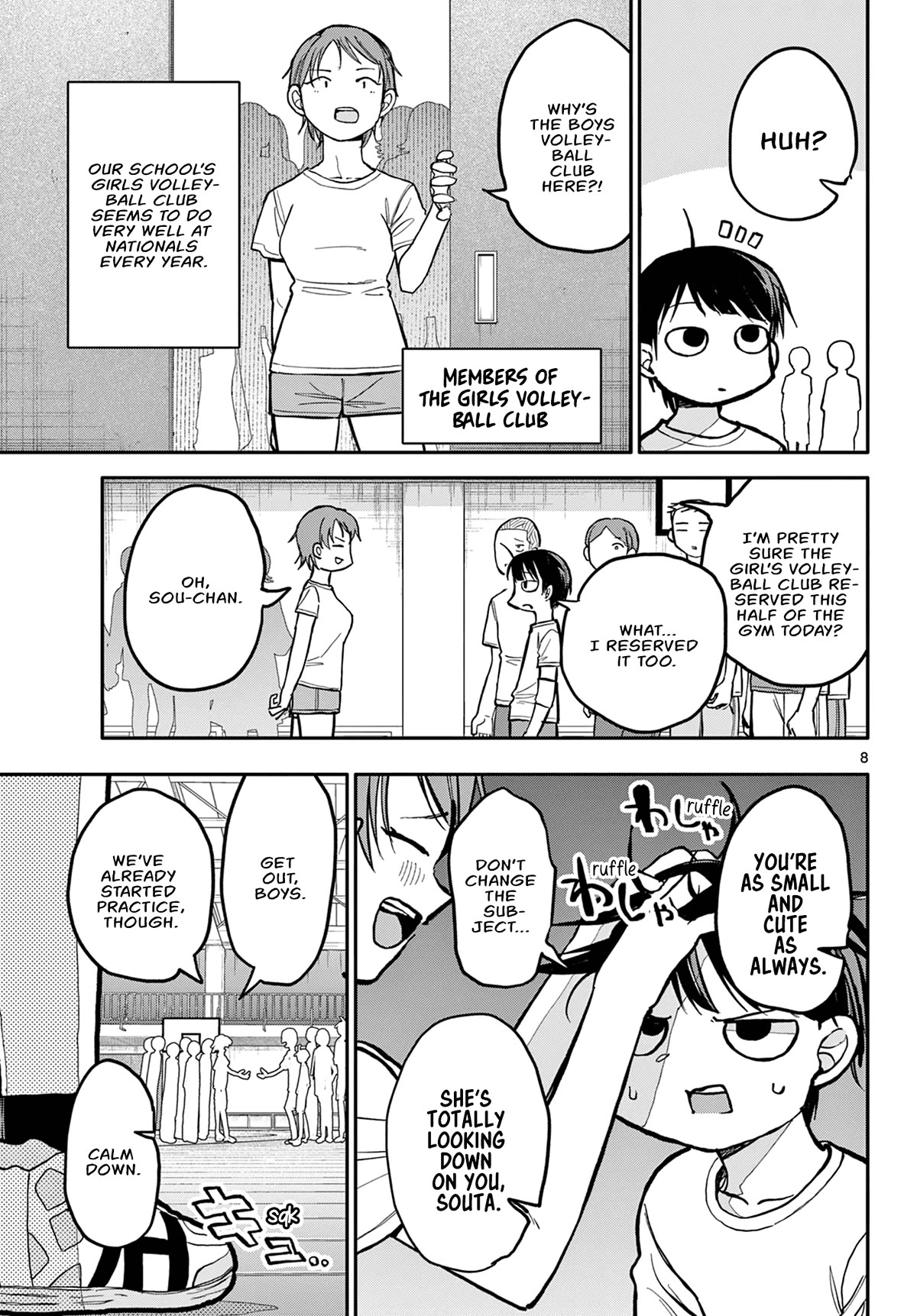 Spring of Little Me Chapter 1 page 7 - Chapter 1: Running