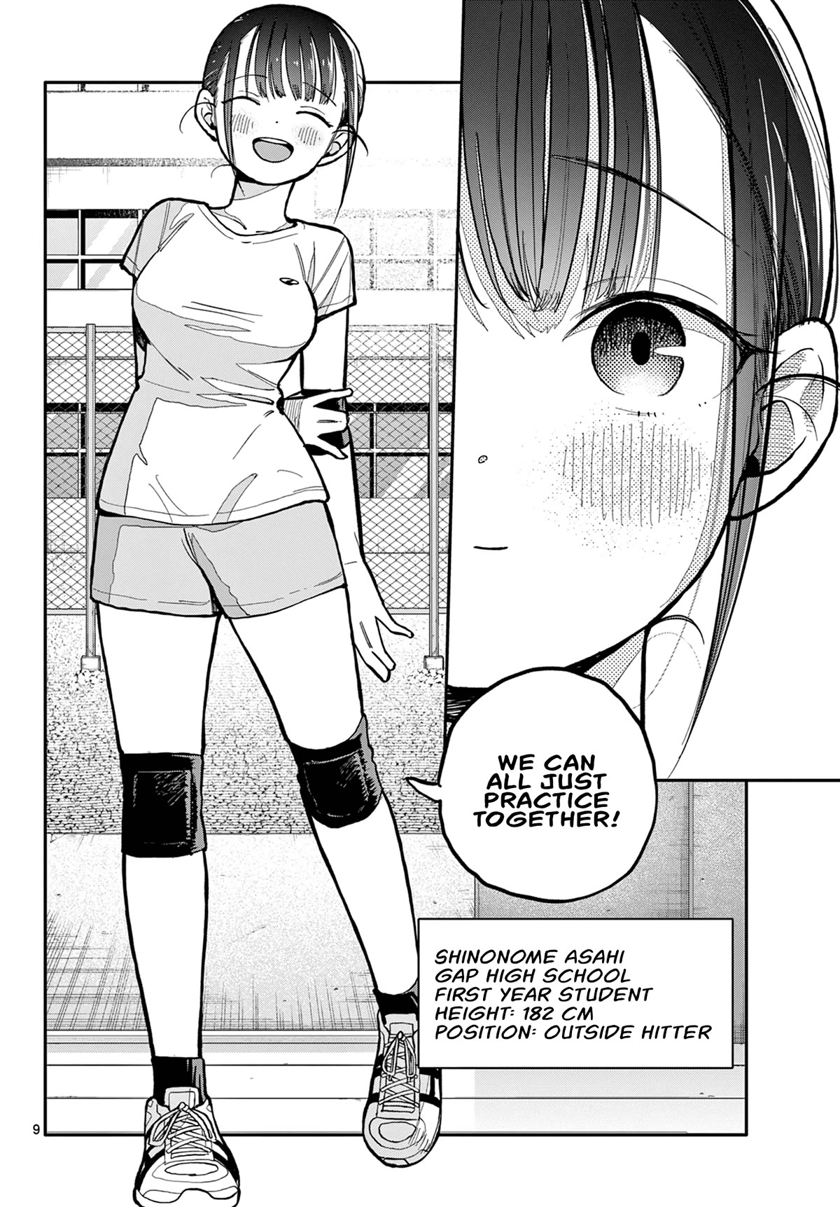 Spring of Little Me Chapter 1 page 8 - Chapter 1: Running