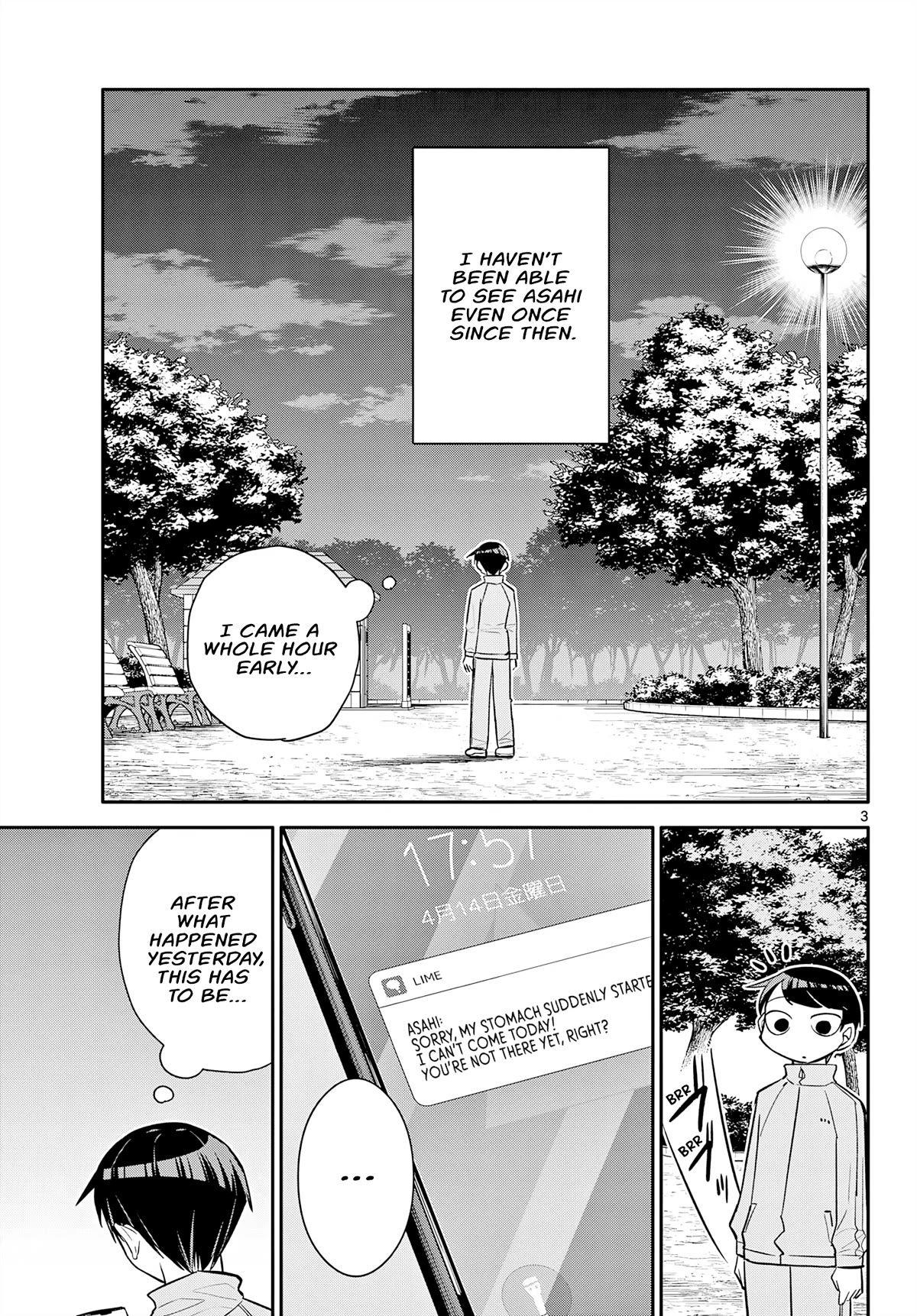 Spring of Little Me Chapter 10 page 3 - Chapter 10: Making Mistakes