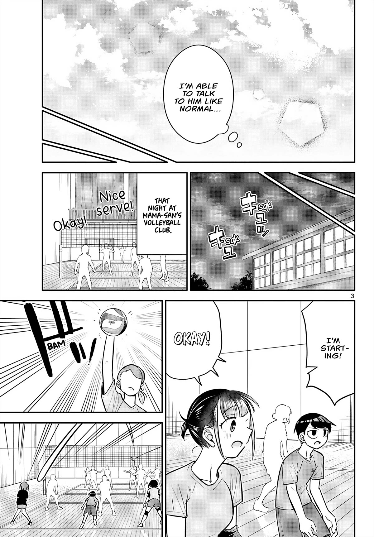 Spring of Little Me Chapter 11 page 3 - Chapter 11: Waking Up