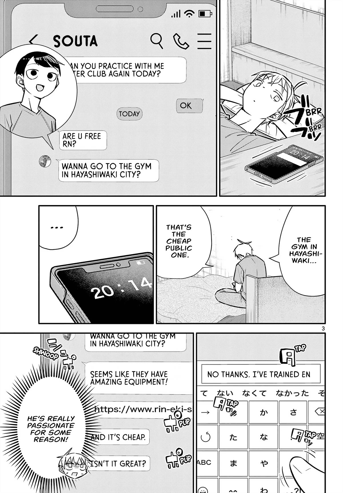 Spring of Little Me Chapter 13 page 3 - Chapter 13: Look