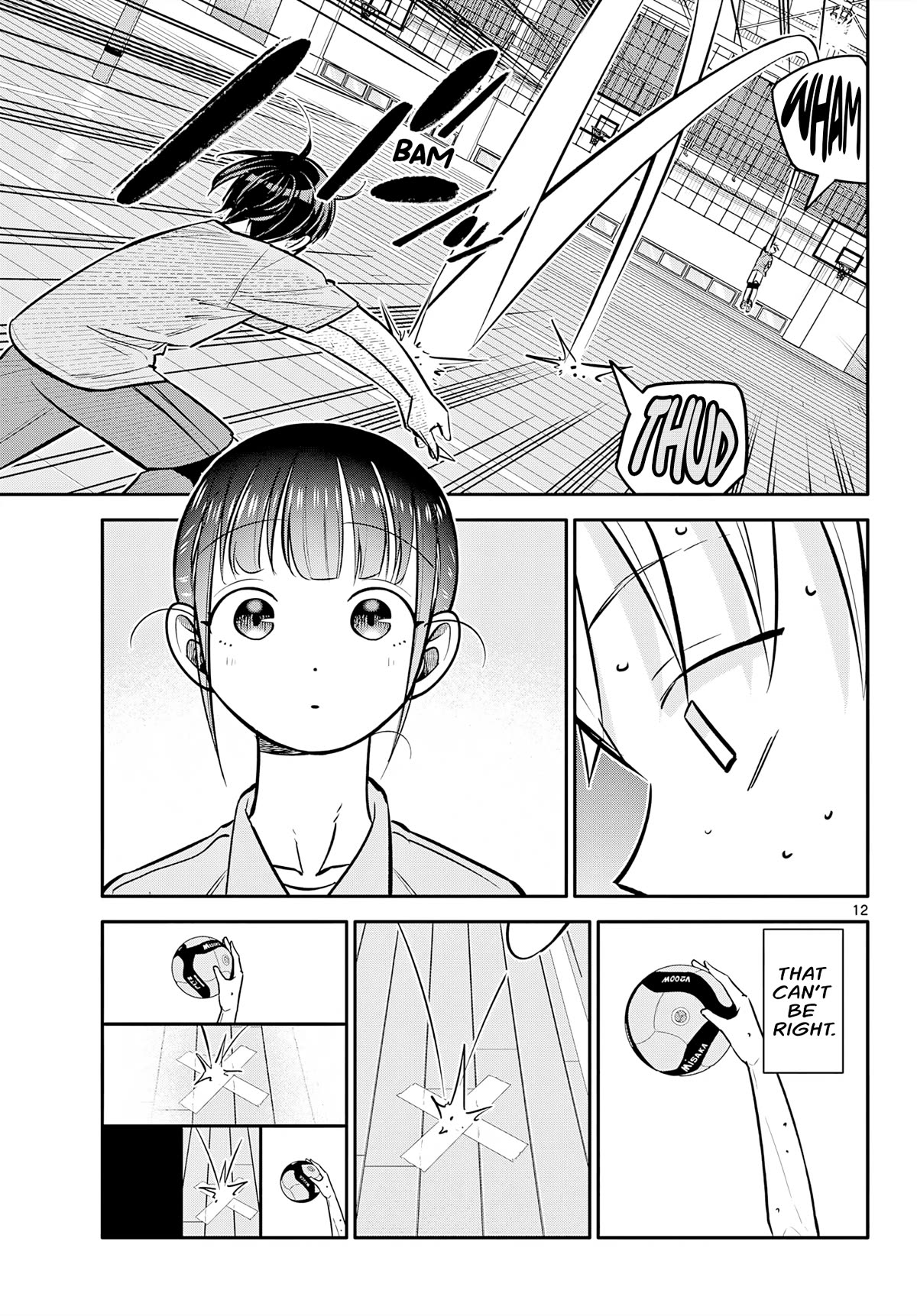 Spring of Little Me Chapter 14 page 12 - Chapter 14: Please Bully Me