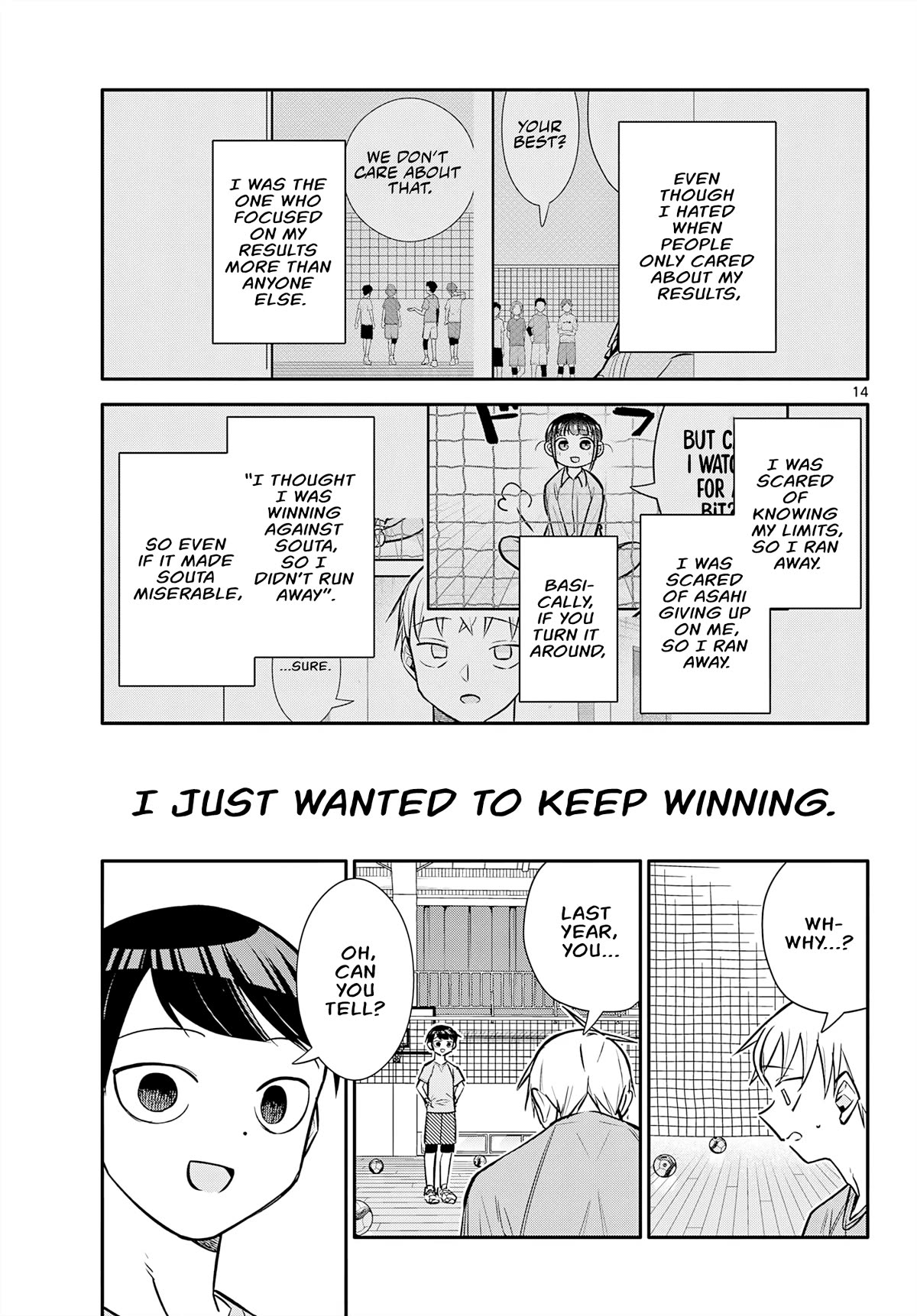 Spring of Little Me Chapter 14 page 14 - Chapter 14: Please Bully Me