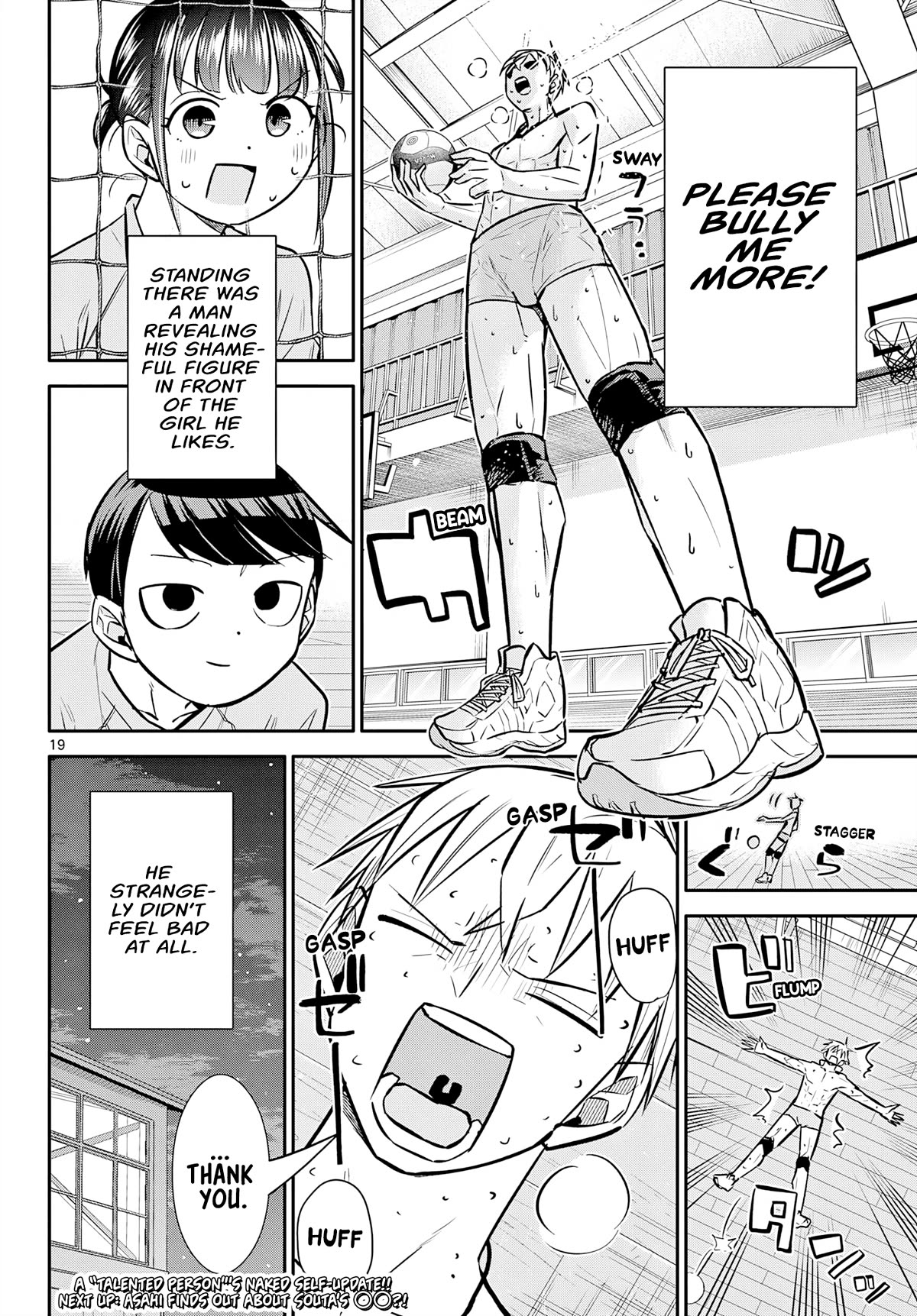 Spring of Little Me Chapter 14 page 19 - Chapter 14: Please Bully Me