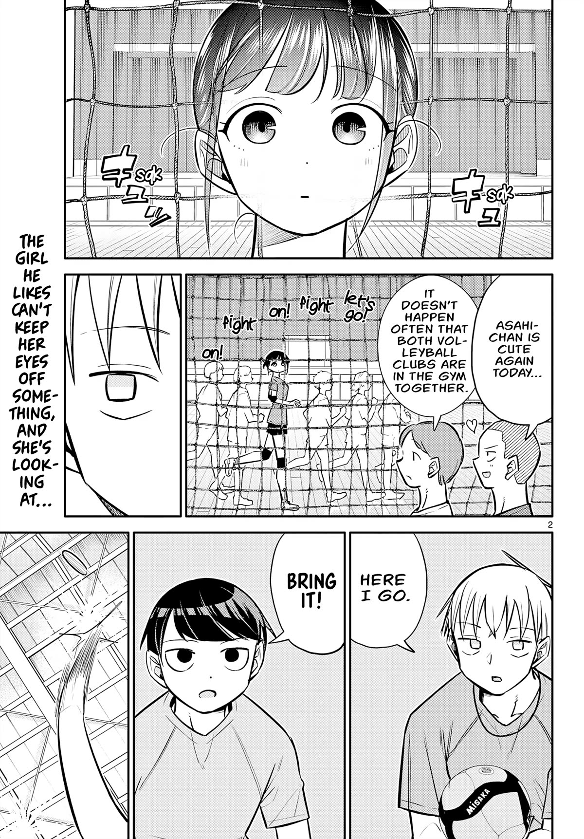 Spring of Little Me Chapter 14 page 2 - Chapter 14: Please Bully Me