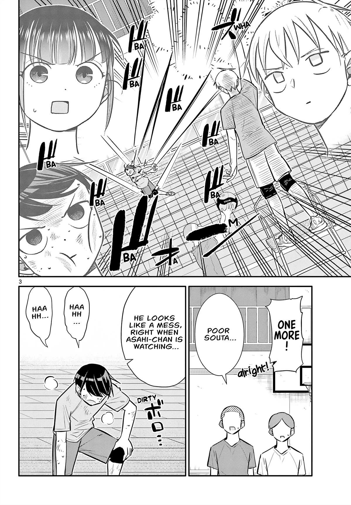 Spring of Little Me Chapter 14 page 3 - Chapter 14: Please Bully Me