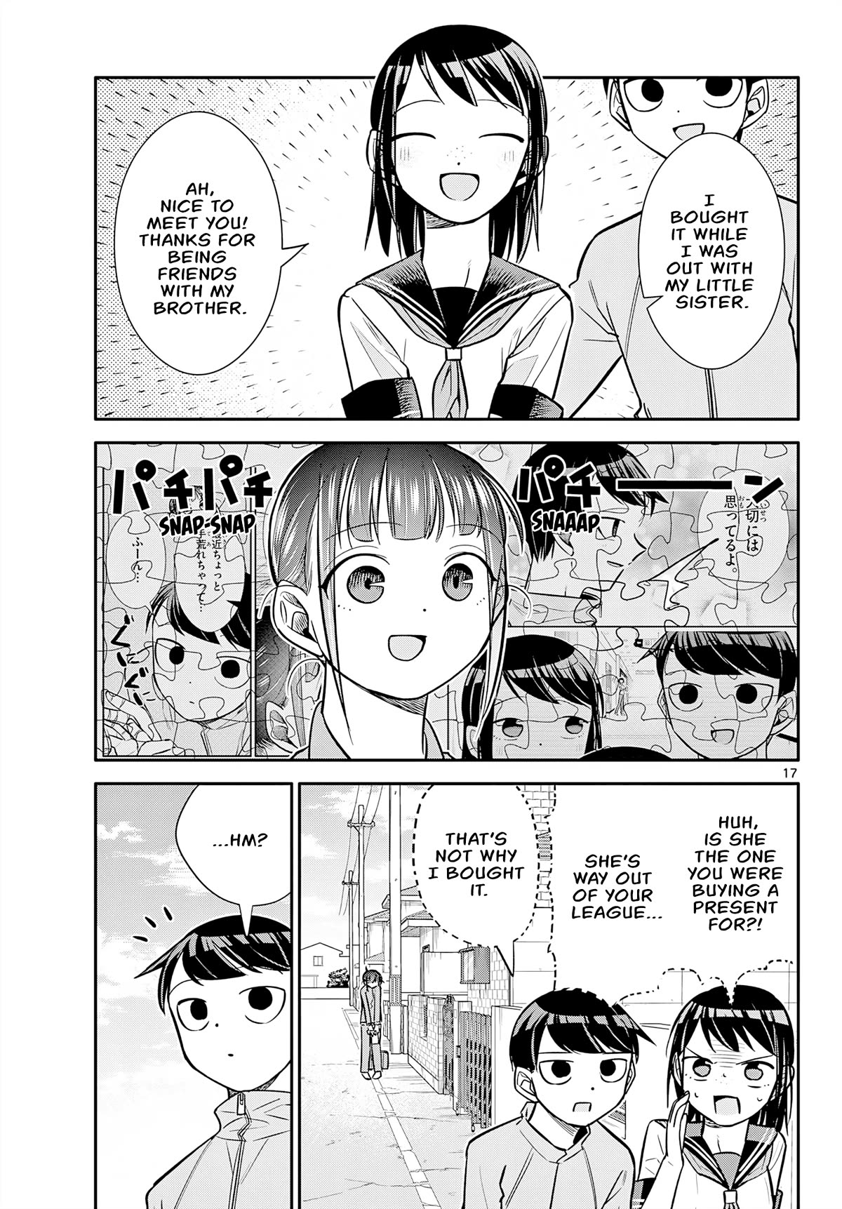 Spring of Little Me Chapter 15 page 17 - Chapter 15: Being Rough