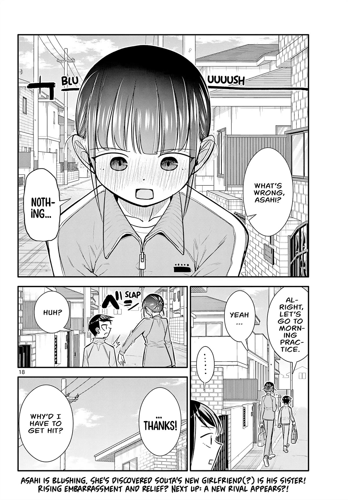 Spring of Little Me Chapter 15 page 18 - Chapter 15: Being Rough