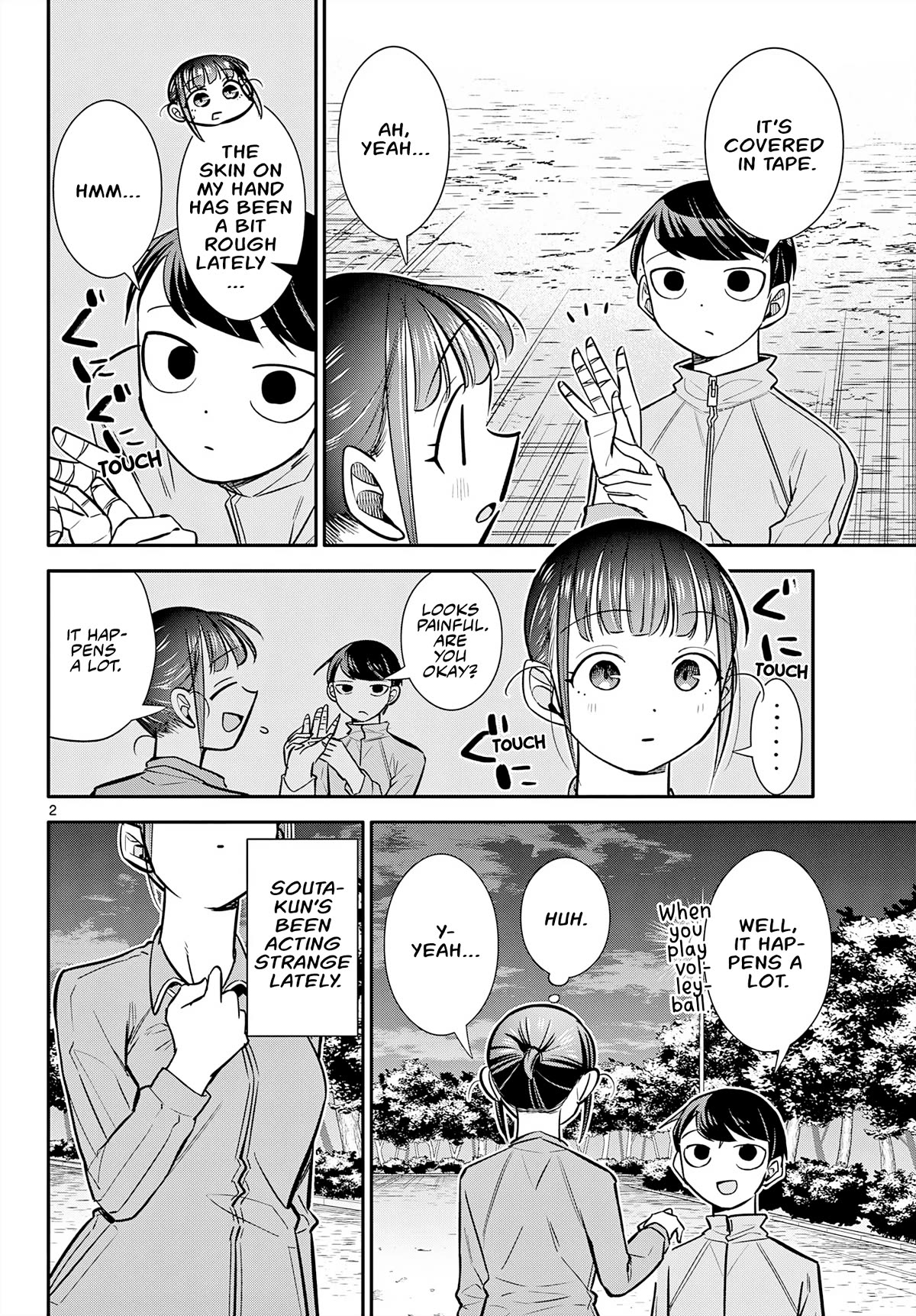 Spring of Little Me Chapter 15 page 2 - Chapter 15: Being Rough