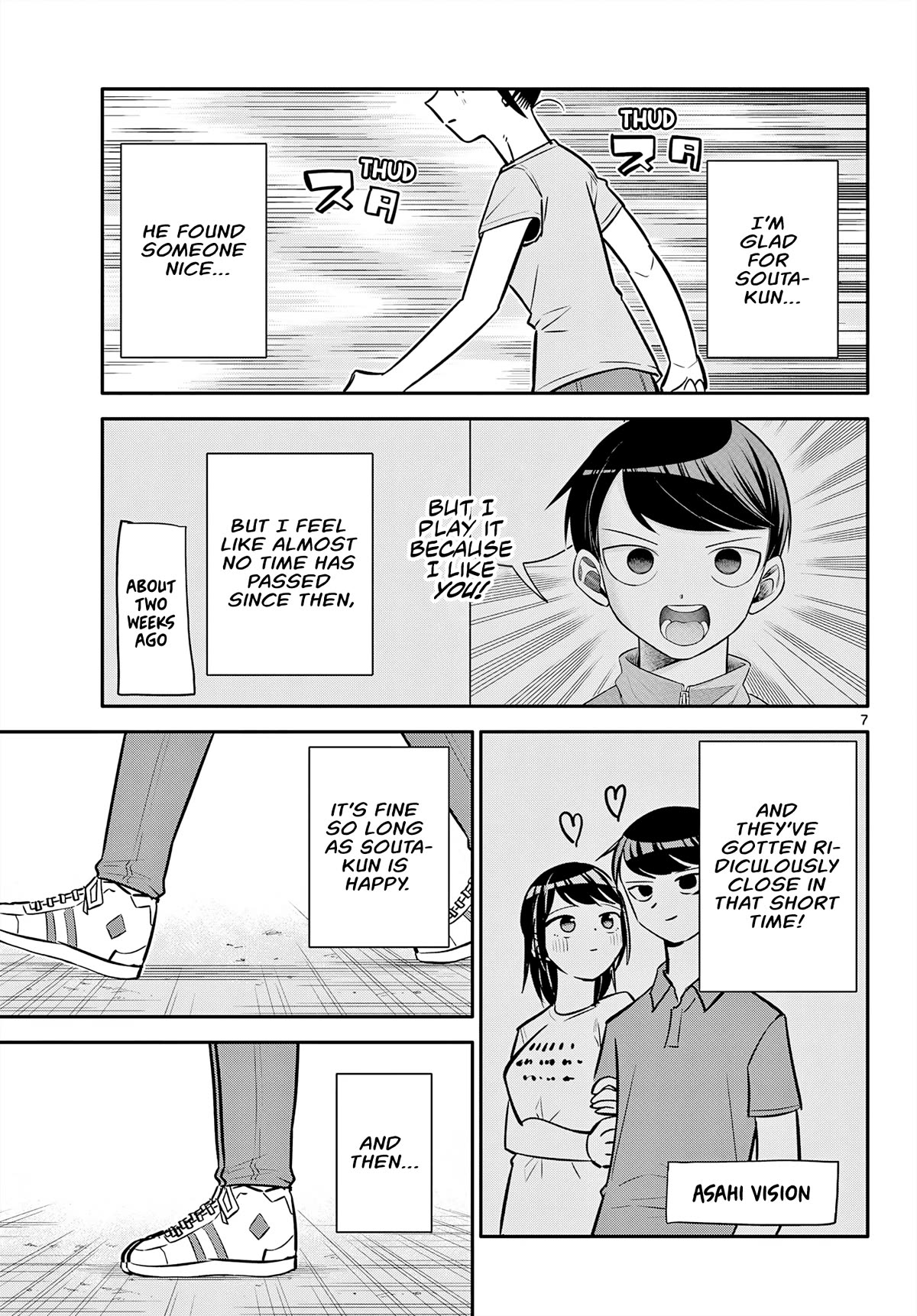 Spring of Little Me Chapter 15 page 7 - Chapter 15: Being Rough