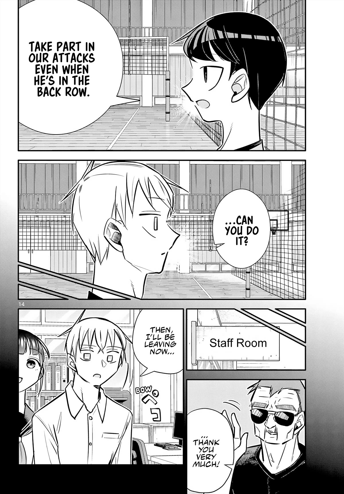 Spring of Little Me Chapter 16 page 14 - Chapter 16: I Will