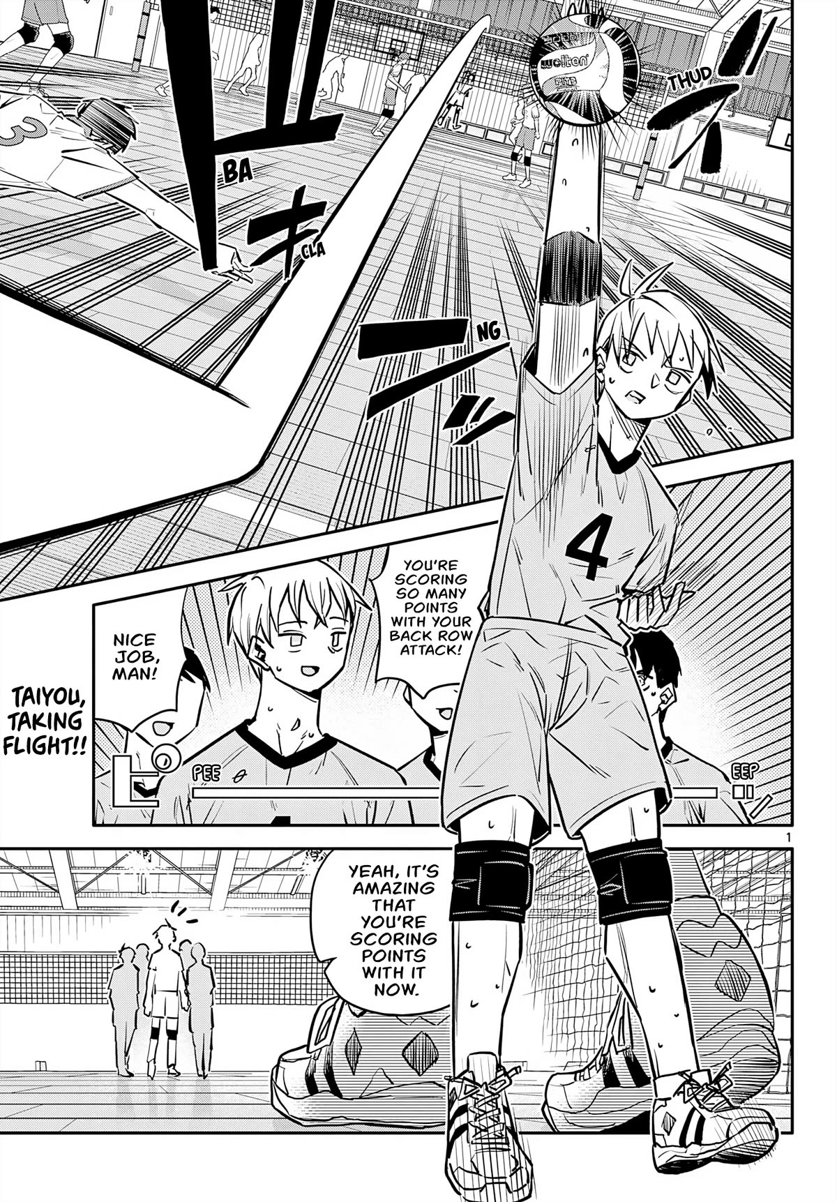 Spring of Little Me Chapter 17 page 1 - Chapter 17: What's Going On?