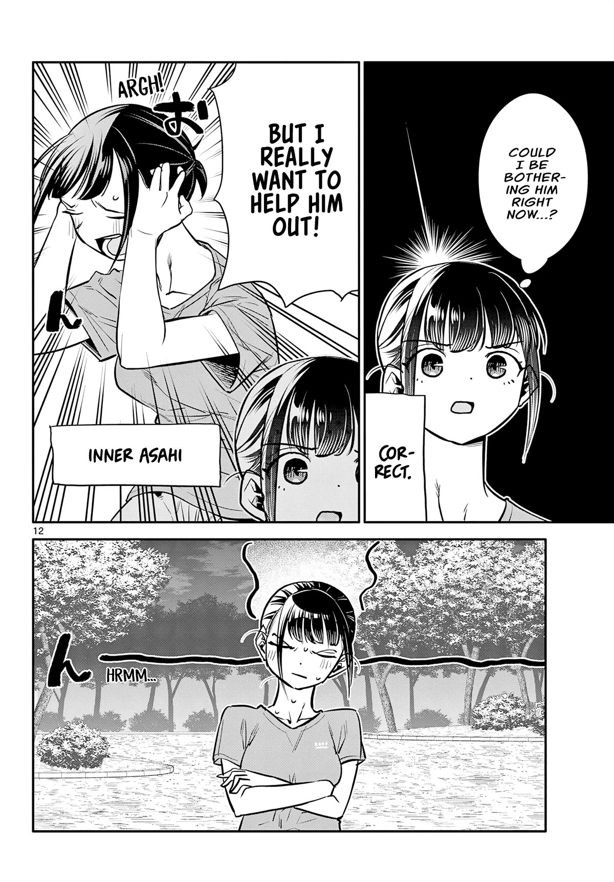 Spring of Little Me Chapter 17 page 12 - Chapter 17: What's Going On?