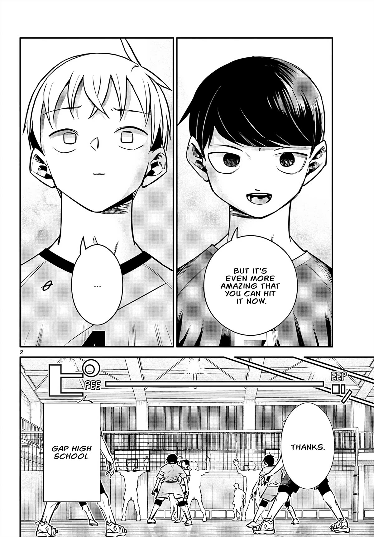 Spring of Little Me Chapter 17 page 2 - Chapter 17: What's Going On?